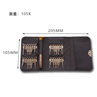 25 in 1 Screwdriver Set with Leather Case, FREEWISE DIY Mini Repair Tool Kit for PC, Glasses, Mobile Phone, Laptop