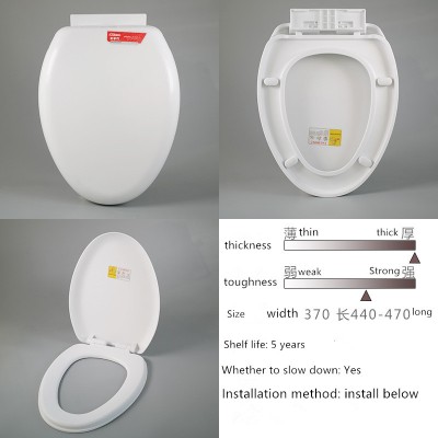 Factory direct universal toilet cover thickened aggravated toilet cover horse uvo old fashioned